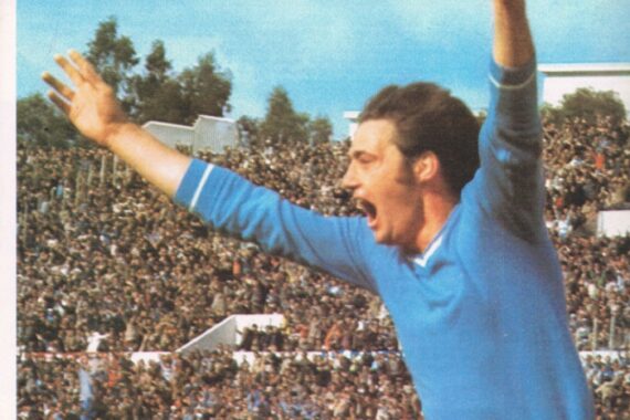 25 aprile 1976, Lazio-Torino 1-1: l’ultima partita di Giorgio Chinaglia con la maglia della Lazio
